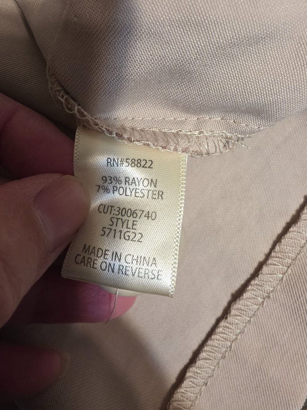 Max Studio Single Button Blazer Tan Large - Picture 9 of 11